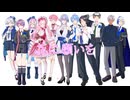 花に願いを/一夜限りの虹彩
