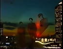『そして音楽が始まる』YMO RYDEEN ～ テクノという名のマジック ～