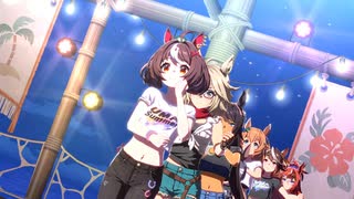ウマ娘　グランアレグリア仲間で　タッカー'sスキルアップアイランド！