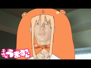 変態妹青年！あきらちゃん