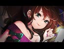 【VocaDuo2025】甘噛みリリス【Cuneesi】
