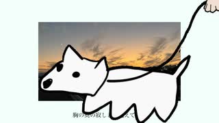 【オリジナル曲】トラベル / 知声