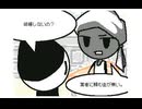 棒っと日記。アフレコ(Spectrum S.VI)