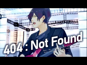 【ボカデュオ2025】404:Not Found feat.inat