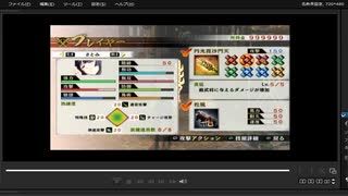 [プレイ動画]　戦国無双４の駿河侵攻をさとみでプレイ