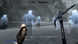 【Skyrim SE&AE】 #039  【ウィンターホールド大学：マグナスの杖＆マグナスの目】マグナスの杖を求めてラビリンシアンへ・アンカノを斃す・雑談：マスマリの冒険記５ 【ゆっくり実況】