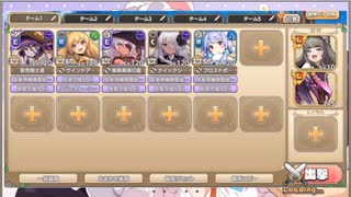 モンスター娘TD　浜辺のバーベキュー台作戦　EX2（Eレア以下）