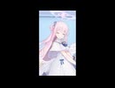 先生、ちょっとお話しよっ #6【聖園ミカ】