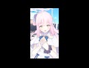 先生、ちょっとお話しよっ #9【聖園ミカ】