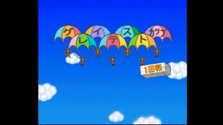 もんすたあ☆レース（PS版)原点回帰実況　part22