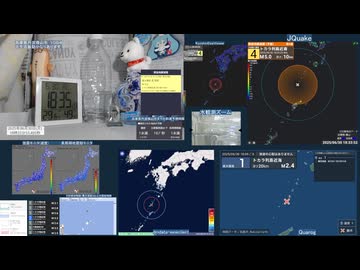 【緊急地震速報(予報)】2025年06月30日18時33分頃発生 最大震度 5弱 トカラ列島近海