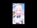 先生、ちょっとお話しよっ #12【聖園ミカ】