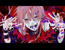 【ｳﾞｧｲｳﾞｧｰｲ】　キュートなカノジョ　歌ってみた　らあと