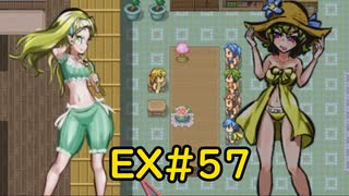【ざくざくアクターズ温泉ダンジョン編】 水着で入る系温泉 EX#57【VOICEVOX実況】