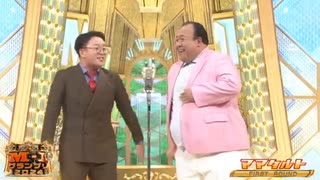 812点【音mad】
