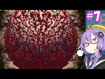 【悪魔城ドラキュラ ギャラリーオブラビリンス】ギャラリーオブゆかりんす＃7【VOICEROID実況】