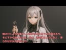 辺境ダンジョンで【家庭菜園】 第38話　家庭菜園と奇跡の湿布