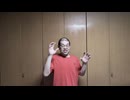 行動できない全ての人に見て欲しい動画