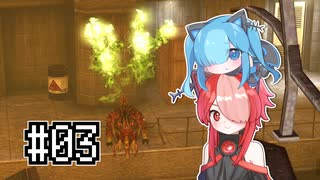 ビビリのビィとBlack Mesa その3【VOICEVOX実況】