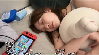 秒で寝るポンコツびぃちゃん