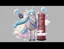 ポストシェルター／covered by 水縹アオ