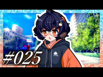 「今日は推しのイベントなのに……」【VOICeVI劇場】