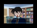 【実況プレイ】完全オリジナルキャラのふざけたゲーム【名探偵(じゃないから何の役にも)タタン】