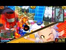 【ボンバーガール】　コナステでもまったり楽しみたい　part11