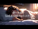 夢へと誘う、Lo-fi & Chill Popミックス