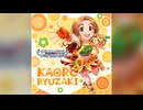 【デレステ】ひまわりマークをさがせ！【PRO】