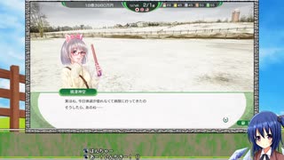 【ウイポ10 2025】実家キング決定戦！！！【1974年-1】