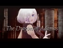 【VocaDuo2025】The Dragon of Adamas / Valeflame【オリジナル曲】
