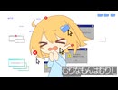 むりなもんはむり！／むりなもんはむり！製作委員会