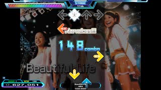 StepMania DanceDanceRevolution SuperNOVA (AC) プレイしてみた１