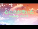 心に穴が空いた/*§アネモネ§*【歌ってみた】