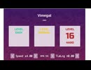 sparebeat 創作譜面 Vimegat/ZAG