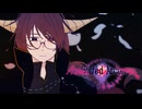 Prohibited Archemy / Team Яubedo【VocaDuo2025参加作品】