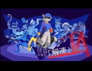 【実況プレイ動画】アライグマが怪盗になり「解凍」と回答する【怪盗スライ・クーパー】 Part18(TA回 Part4)　最終回