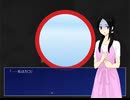 【鏡の中の高校生】ソウテン鏡事件part2【鏡の中の大学生】