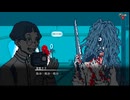 都市伝説解体センター　part4【ニコ生アーカイブ】
