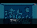 都市伝説解体センター　part5【ニコ生アーカイブ】