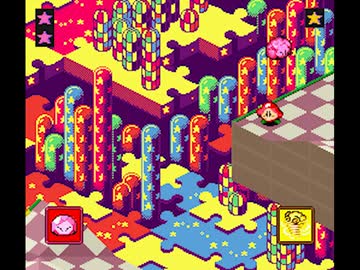 【カービィボウル】レール岩【テクニック】