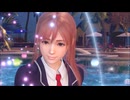 DOAXVV ほのか こうやって  プレイ動画