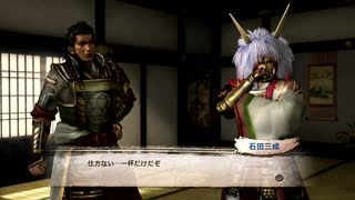 sc^戦国の覇者を目指して戦国無双３Empires初プレイ実況　１５６