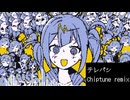 テレパシ / DECO*27　Chiptune cover