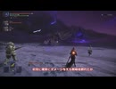 【中国うさぎ実況】夜渡りうさぎPart007【ELDEN RING NIGHTREIGN 】