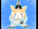 【オンライン対人オーペナ風】VLB ny016 【悲報】超大型新人さん、ショート失格だった…