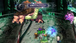 sc^イカれた生放送(サガフロリマスター)　４－４