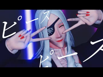 【MMDJB】UNDEAD【天堂弓彦】