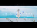 ゆらむ(Ushimitsudoki-牛満刻-)  / #VocaDuo2025